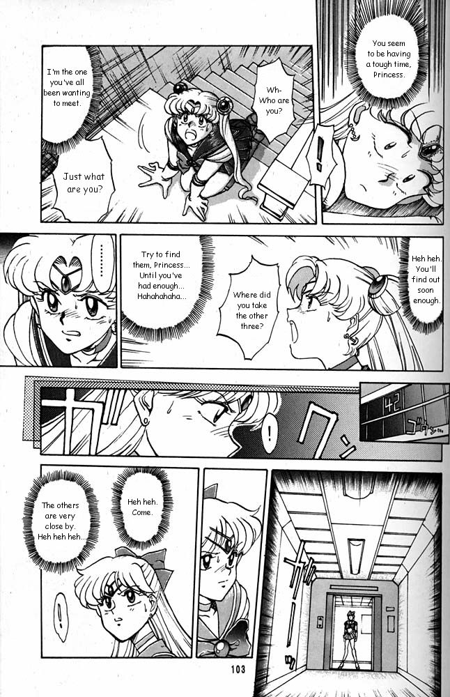 (Cレヴォ20) [めんげれくん (キャプテンキーゼル)] MOON CHILD (大キ林) (美少女戦士セーラームーン) [英訳]