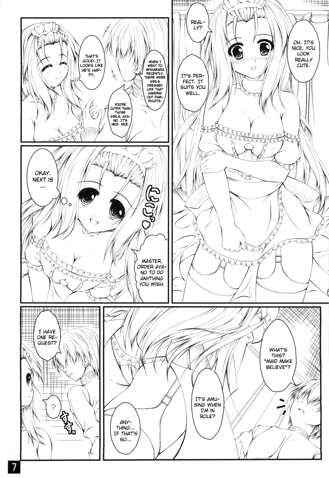 (C79) [やっぱり青が好き (Uni-corn)] あなたをたくさんごほうししたい (らき☆すた) [英訳]