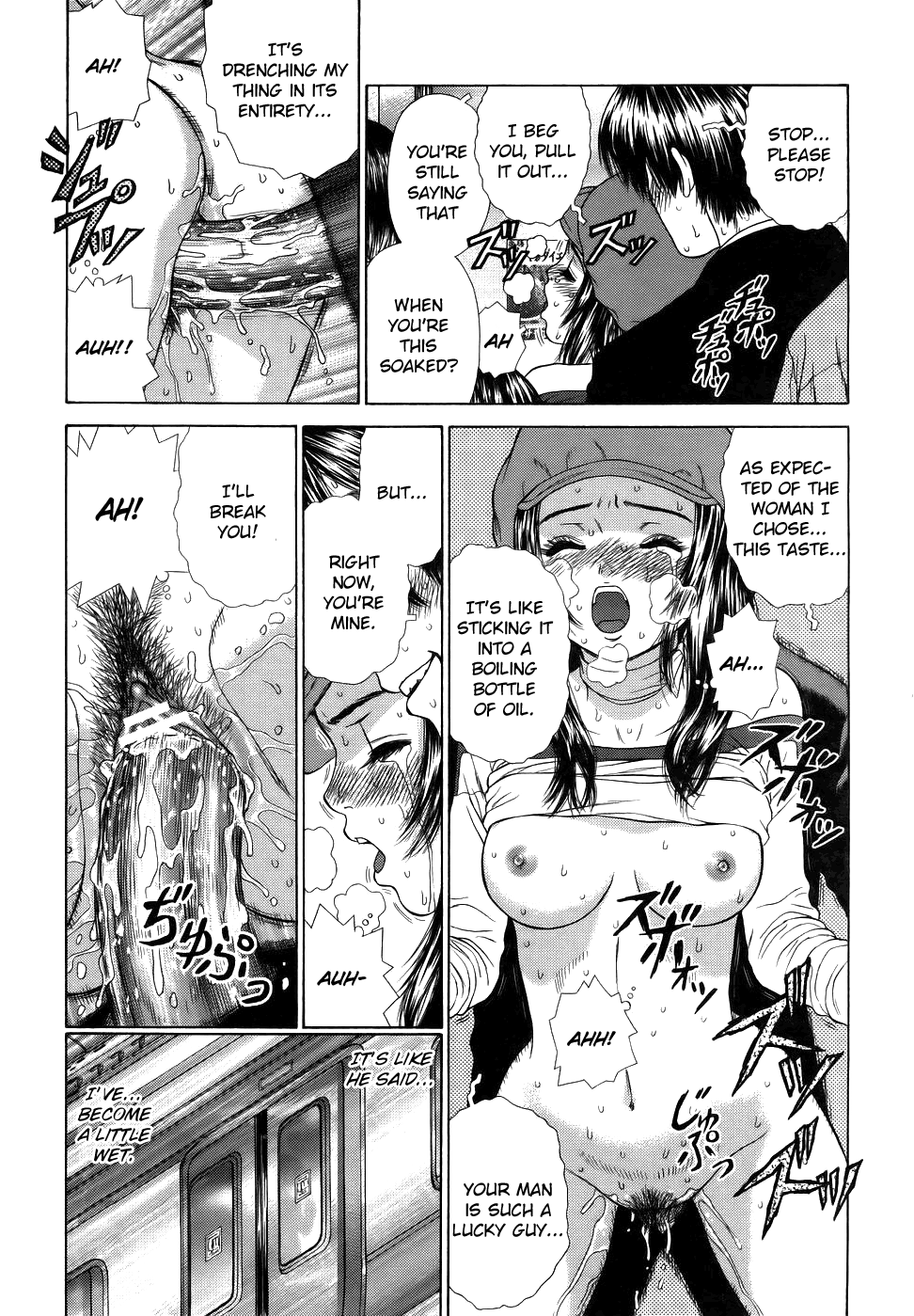 [Boichi] 犯罪はダメです [英訳]