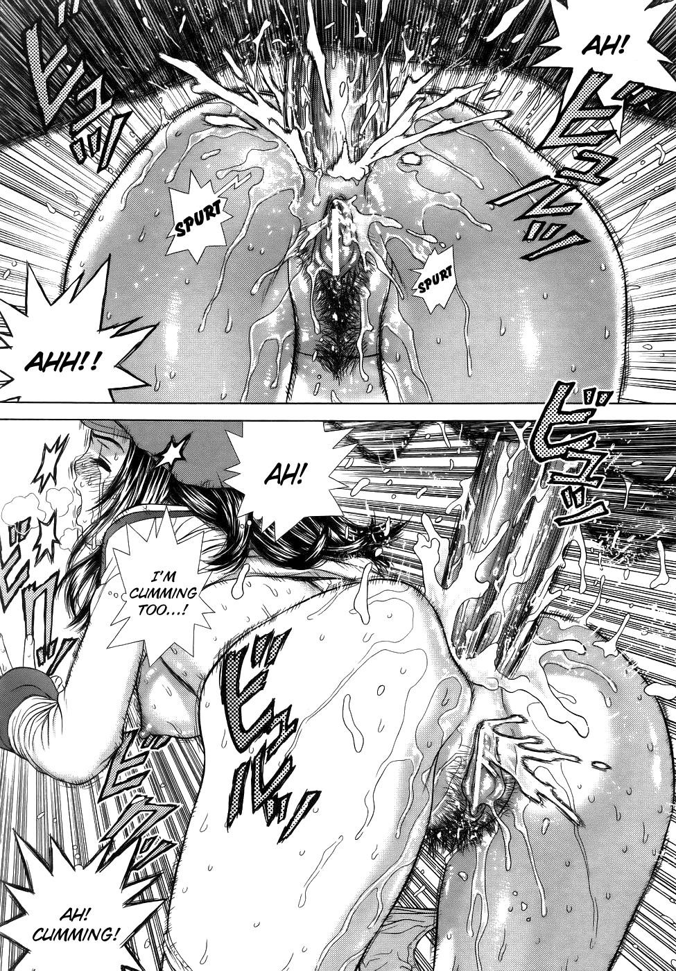 [Boichi] 犯罪はダメです [英訳]