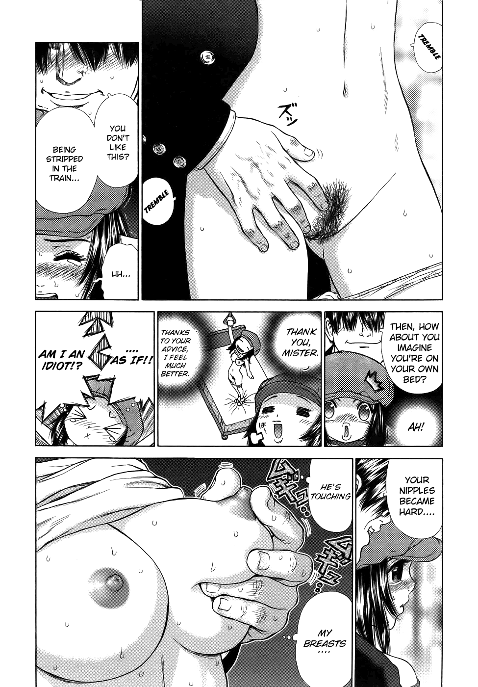 [Boichi] 犯罪はダメです [英訳]