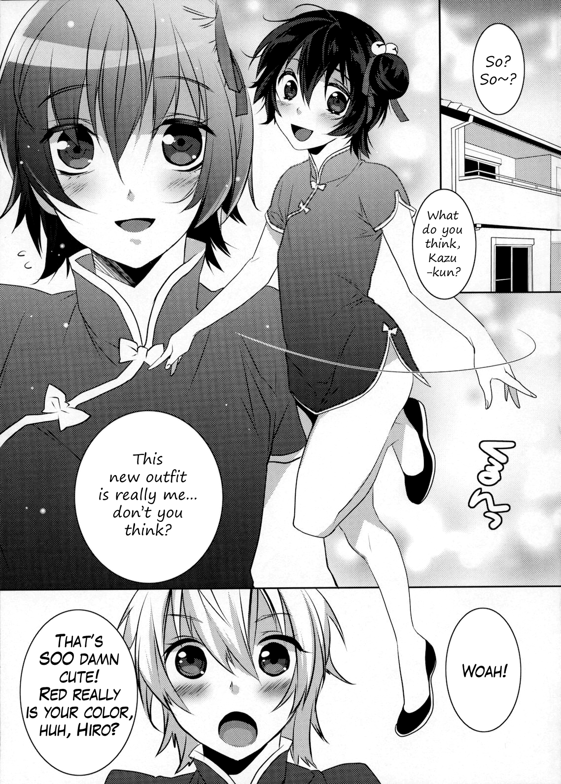 (C78) [Ash wing (まくろ)] うさうさにゃんにゃん3 [英訳]