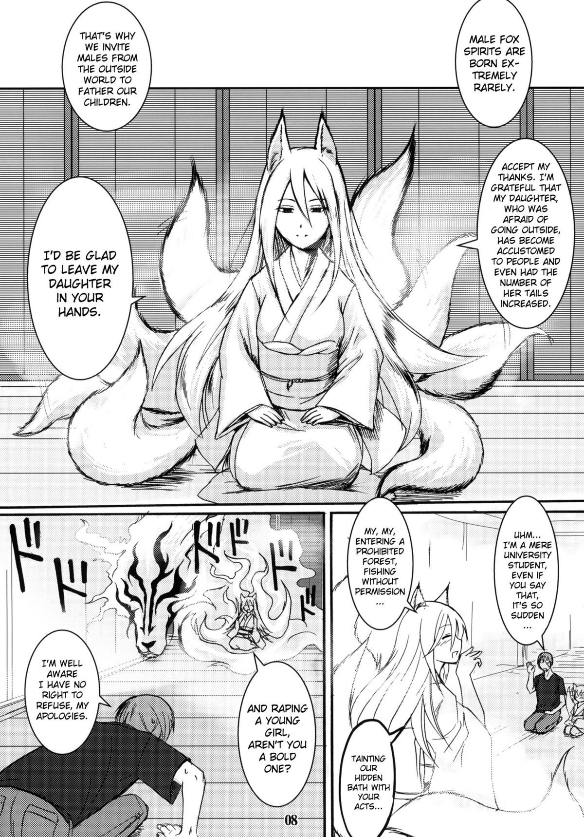 (サンクリ41) [端末異常 (BadHanD)] 白狐の杜 其の参 [英訳]