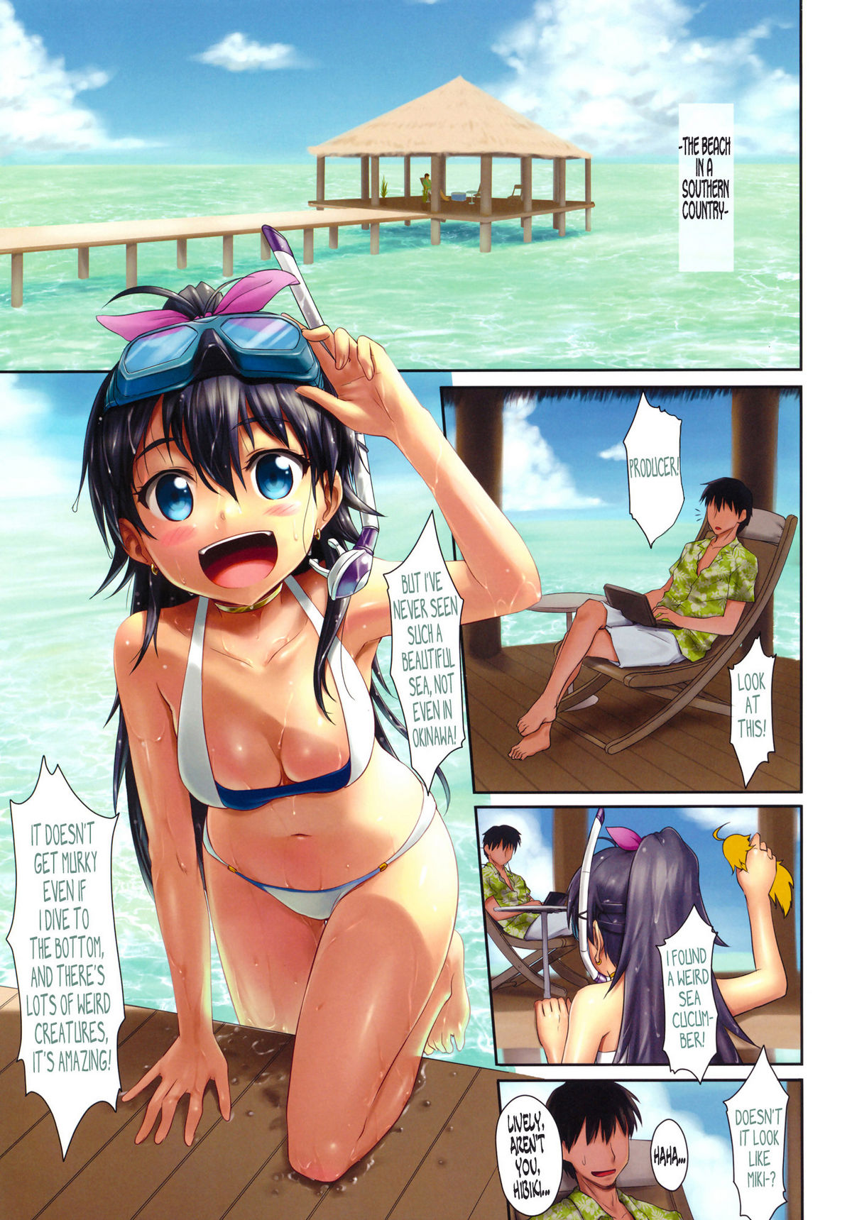 (C79) [ASGO (暫時)] Trial Vacation (アイドルマスター) [英訳] [無修正]
