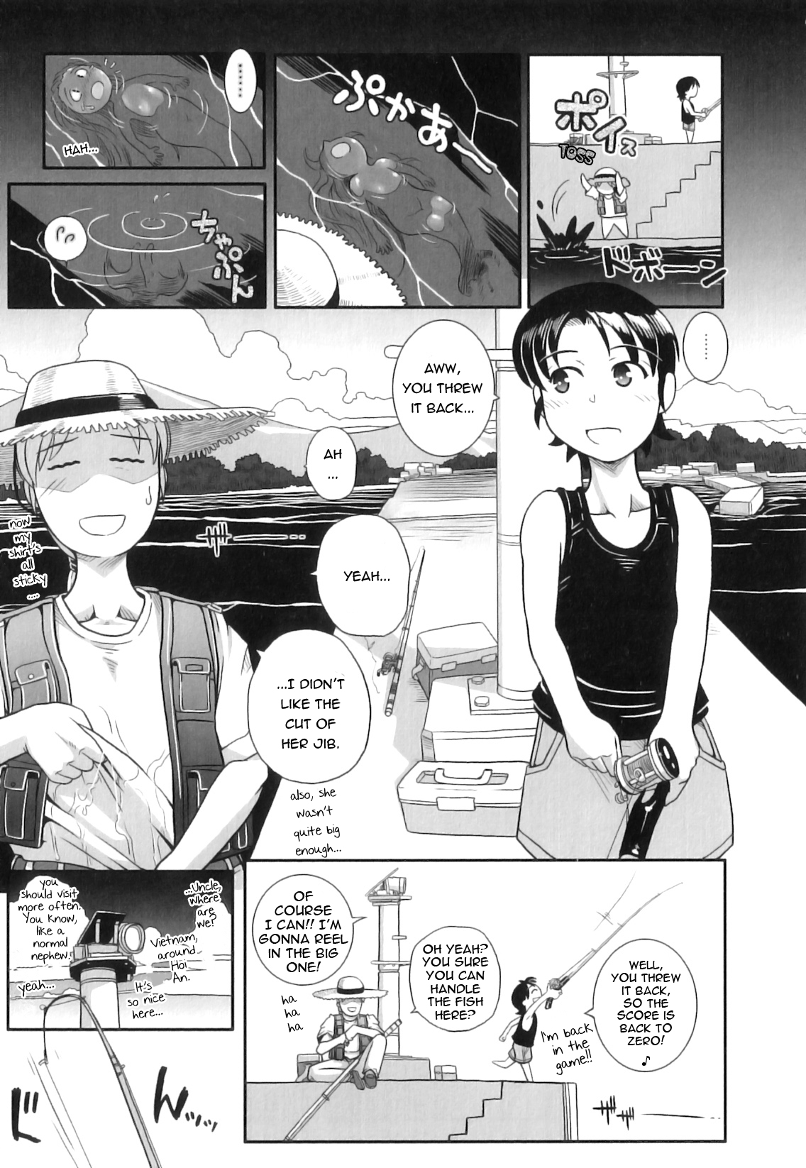 [霧恵マサノブ] あしうお (PLUM FE Vol.3) [英訳]