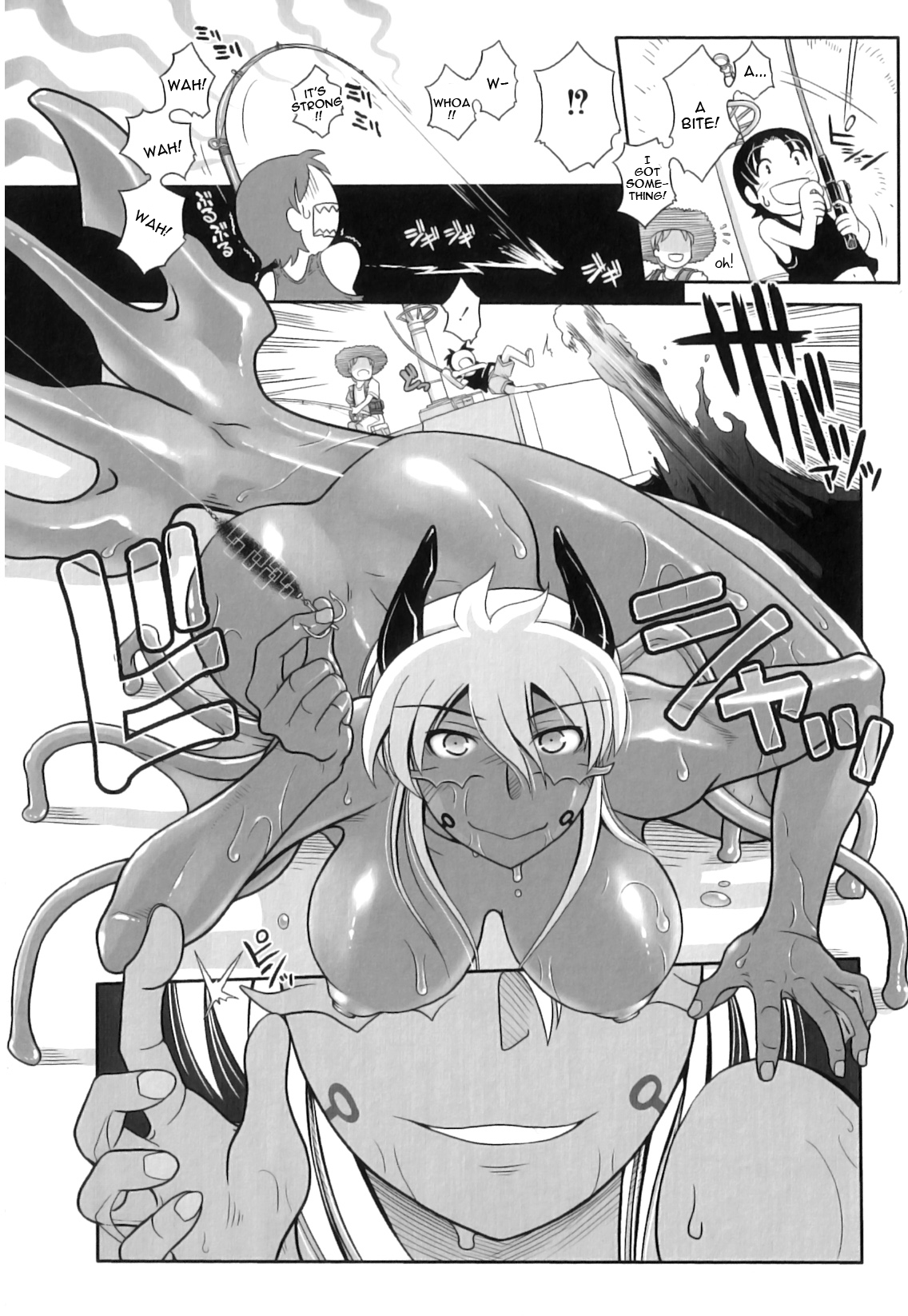 [霧恵マサノブ] あしうお (PLUM FE Vol.3) [英訳]