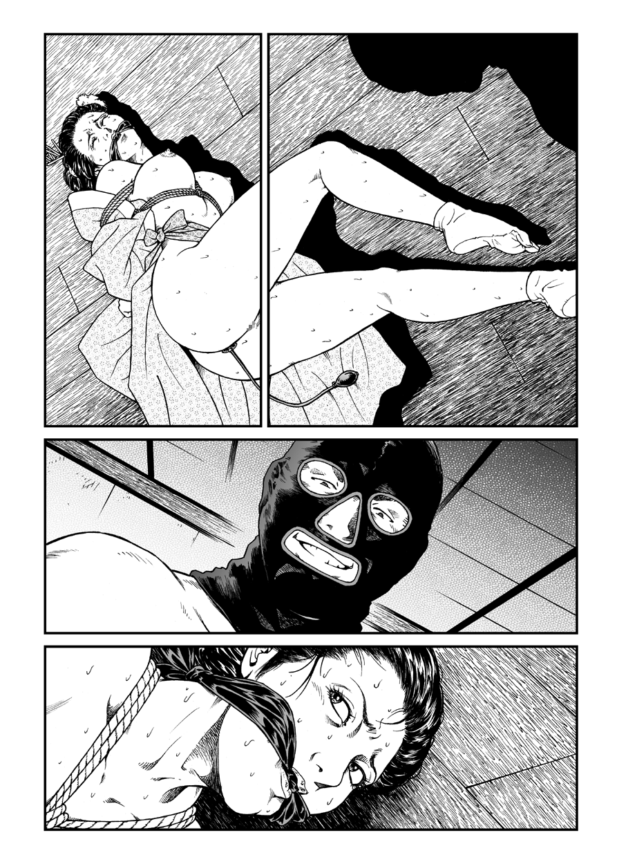 [Nightmare Express-悪夢の宅配便-] 欲望回帰第446章-昭和猟奇譚女犯仕置人哲夫1祇園舞妓誘拐事件(前)-