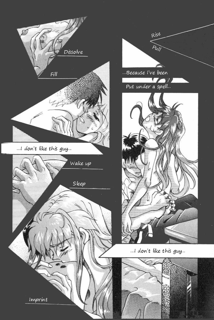 [GRAN、桜月りん] I PUT A SPELL ON YOU (エンジェリック・インパクト NUMBER 07 復活!!アスカ篇) (新世紀エヴァンゲリオン) [英訳]