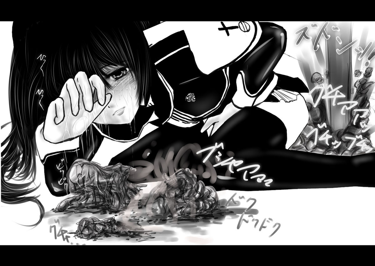 [ミントチョコレート (氷室光一)] SevenDeadlySins II (D.Gray-man) [DL版]
