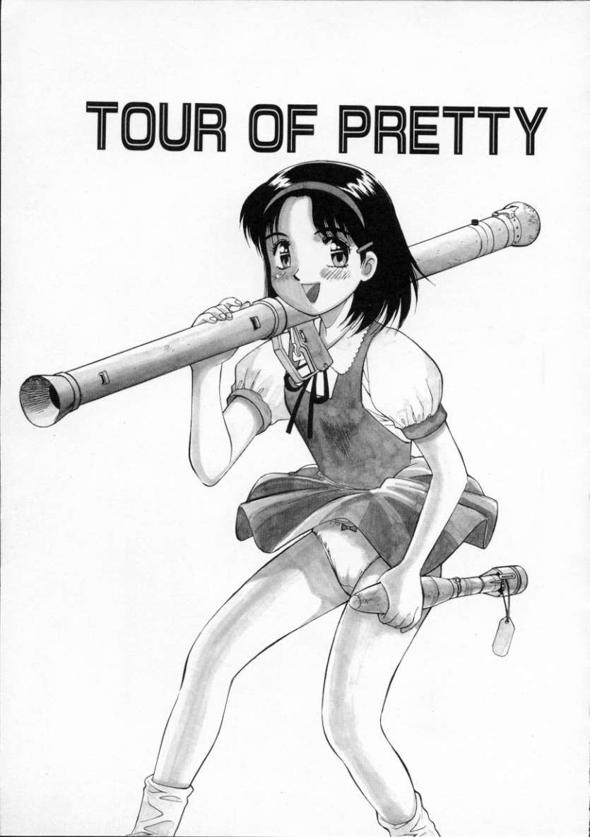 [第25歩兵師団] TOUR OF PRETTY