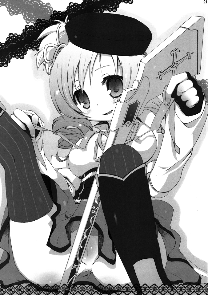 (C80) [真・聖堂☆本舗 (聖☆司)] マミさんも性感帯はソウルジェム (魔法少女まどか☆マギカ)
