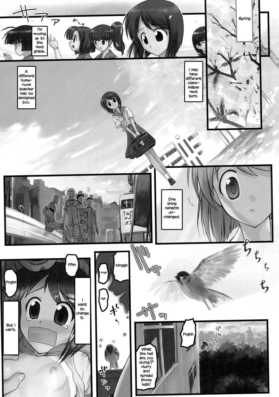 (C70) [アーカイブ (へち)] ナブりな2 (ラブひな) [英訳]