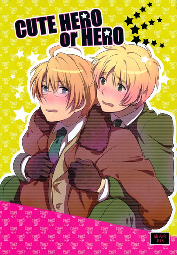 【ヘタリア】CUTEHERO【やおい】【R-18】【ENG】 【ヘタリア】CUTEHERO【やおい】【R-18】【ENG】