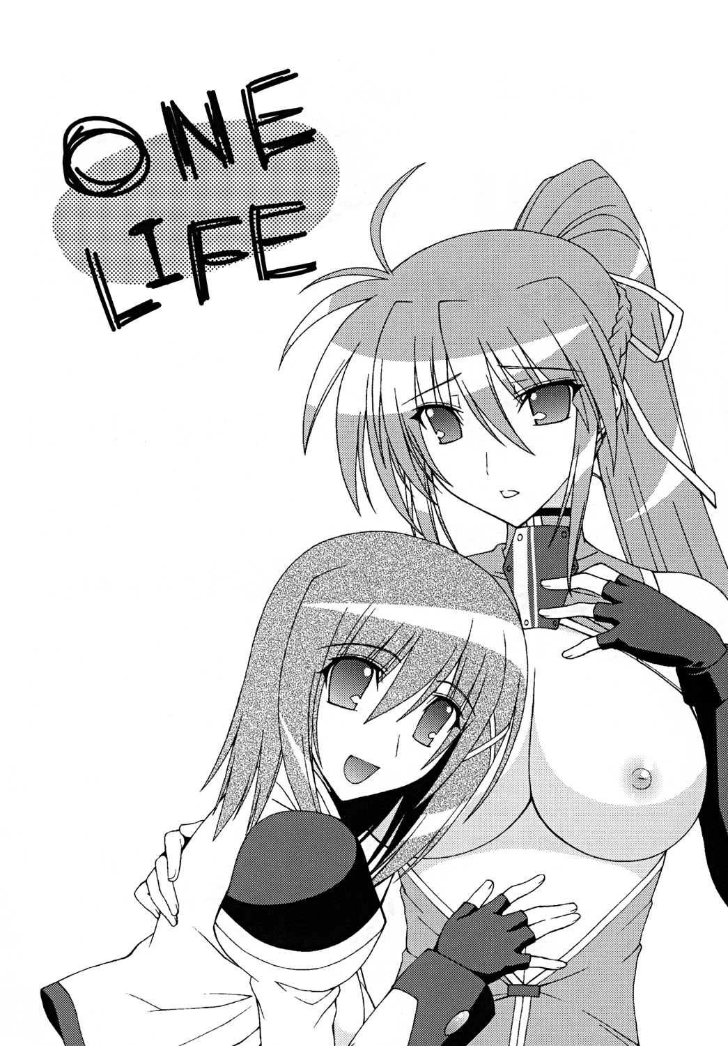 [三味線工房 (小石川)] ONE LIFE (魔法少女リリカルなのは) [DL版]