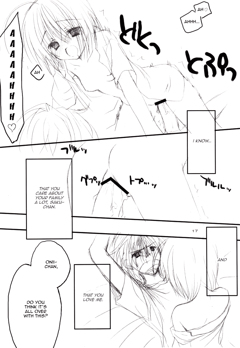 (C74) [クロネコ缶、茶常 (むりりん、こぶいち)] やんでれのほん。 [英訳]