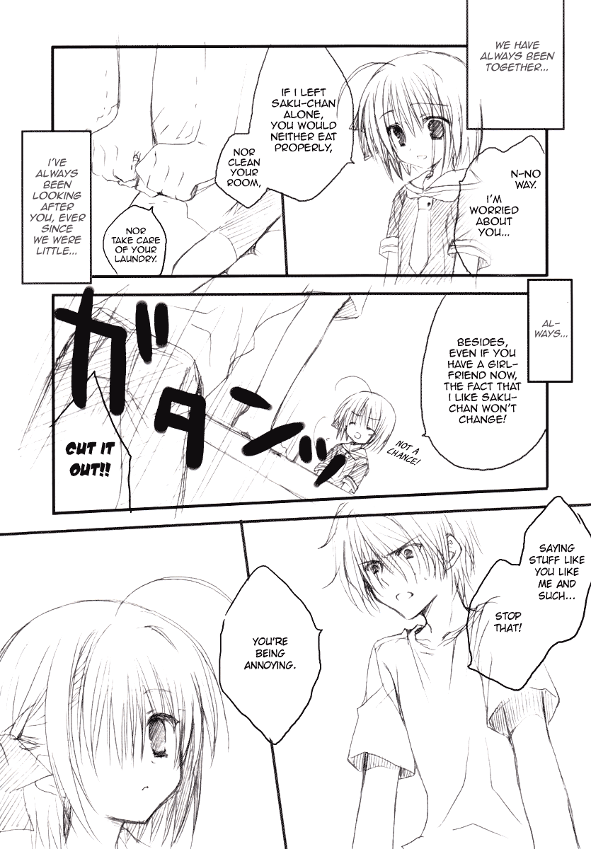 (C74) [クロネコ缶、茶常 (むりりん、こぶいち)] やんでれのほん。 [英訳]