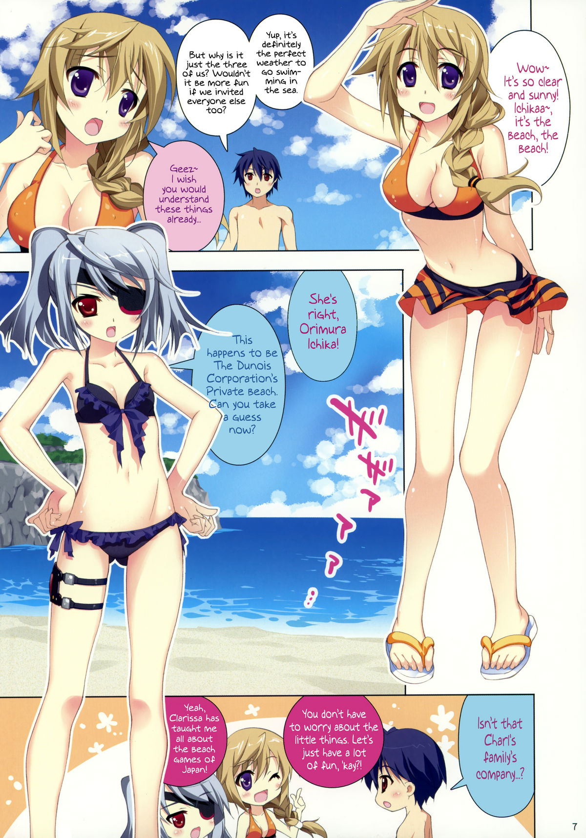 (C80) [ESSENTIA (藤真拓哉)] 夏式IS☆びーち (IS 〈インフィニット・ストラトス〉) [英訳]