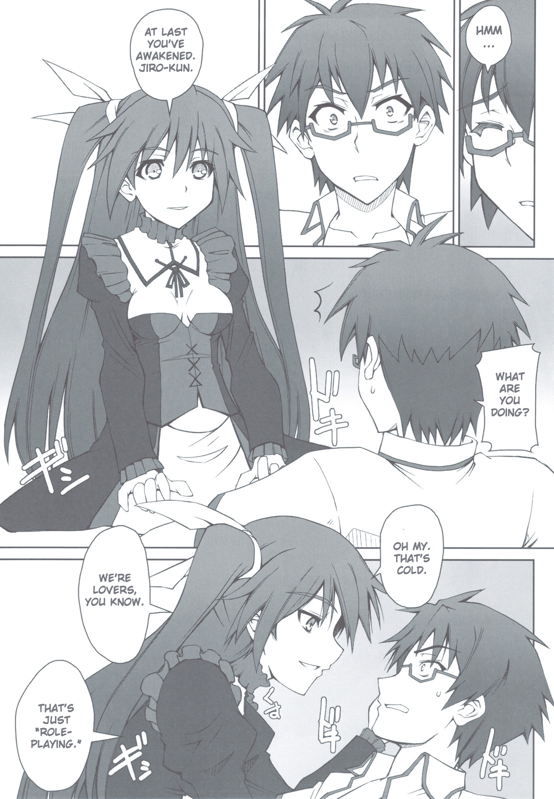 (C80) [i.r.o.Zi (睦月ぎんじ、葵信次)] まじキチ！1 (まよチキ!) [英訳]