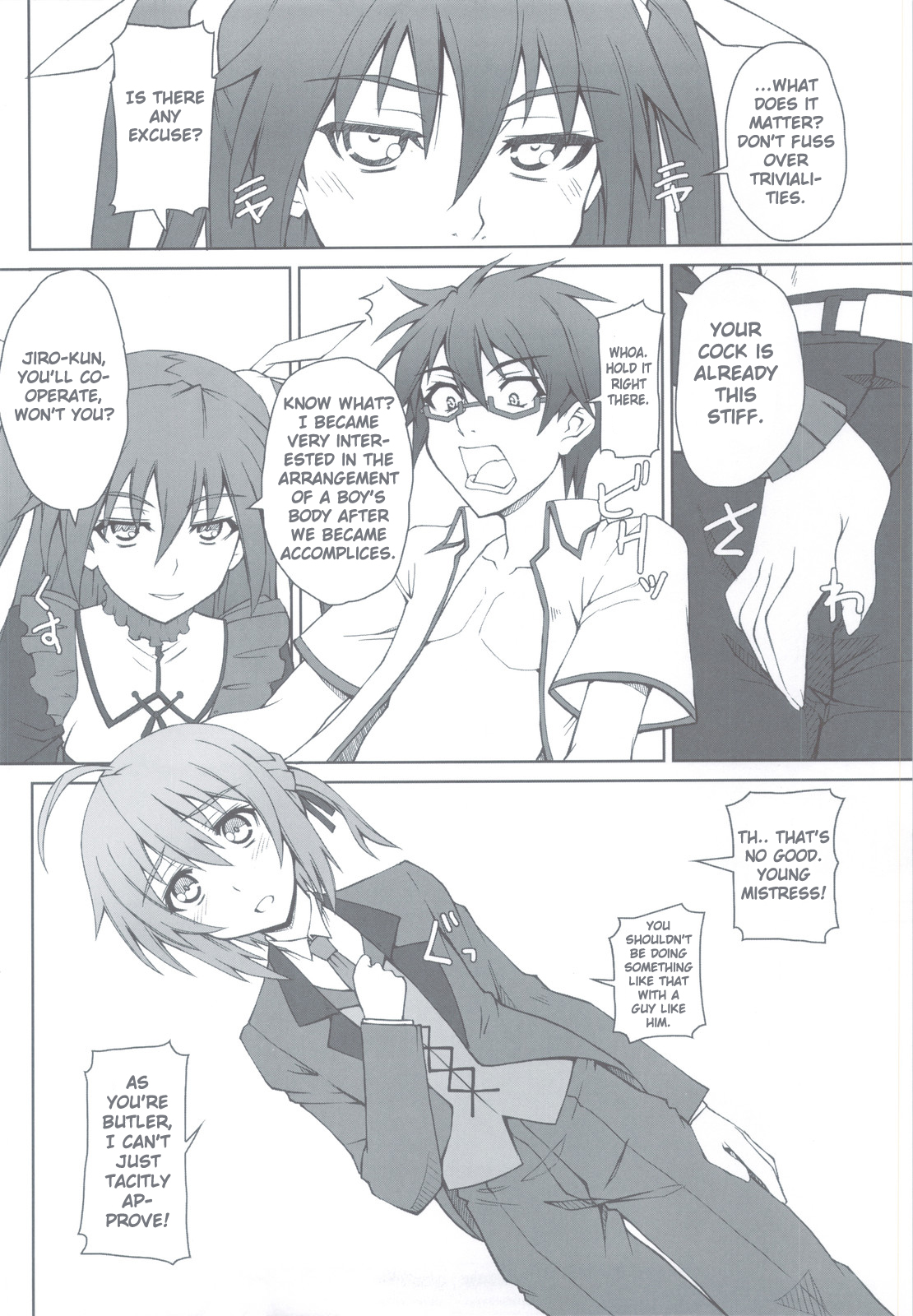 (C80) [i.r.o.Zi (睦月ぎんじ、葵信次)] まじキチ！1 (まよチキ!) [英訳]