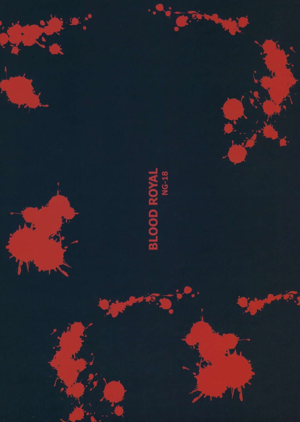 (COMIC1☆5) [LOVE# (Louis&Visee)] BLOOD ROYAL (タクティクスオウガ)