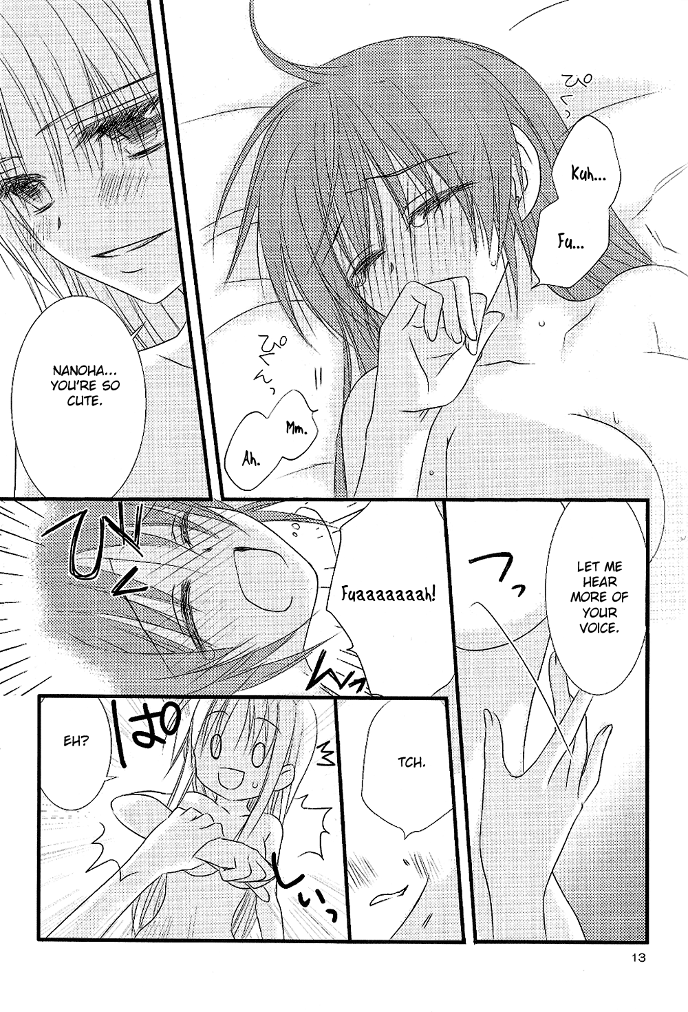 [こはぐら。 (こはぐ。)] Loreley (魔法少女リリカルなのは) [英訳]