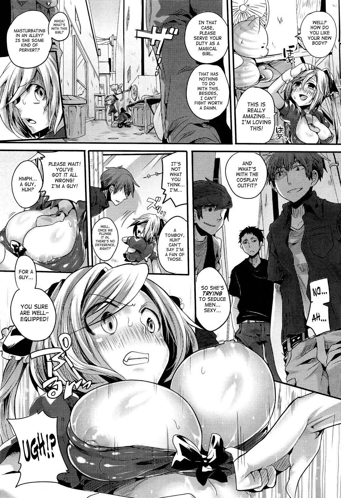 [ドウモウ] 魔法少女のおしごと (コミックアンリアル 2011年8月号 Vol.32) [英訳]