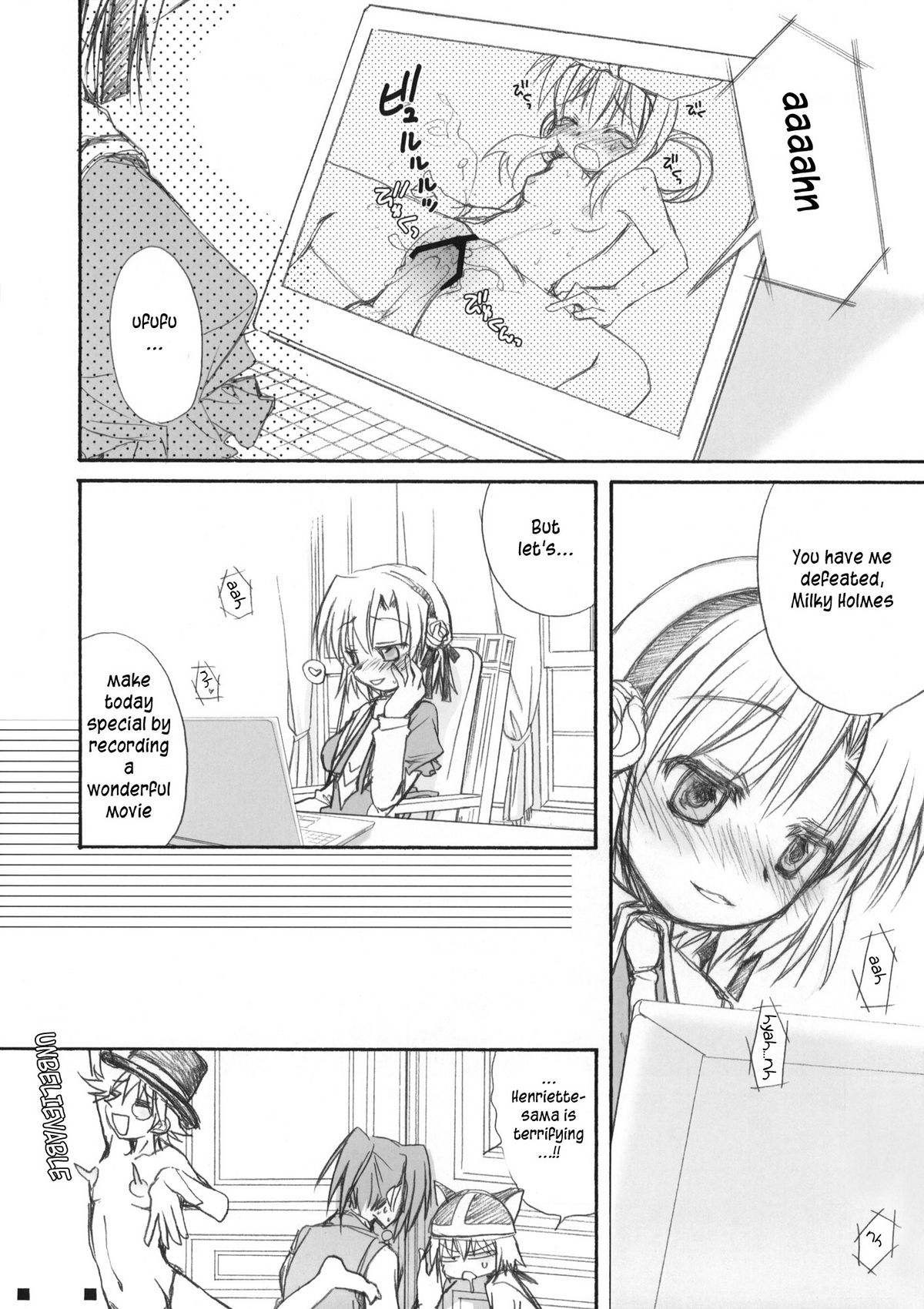 (サンクリ50) [じゃらや (森嶋プチ)] MON-DAI-KAI-KETSU! (探偵オペラミルキィホームズ) [英訳]