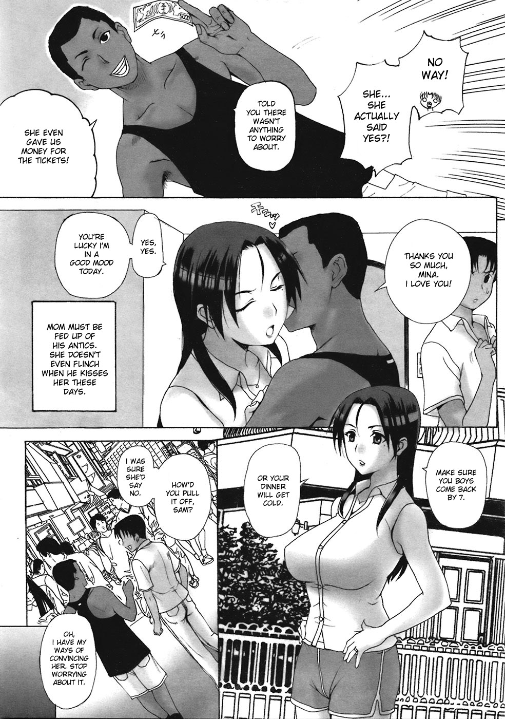 [草津てるにょ] ホームステイ 一ヶ月目 (COMIC プルメロ 2008年11月号) [英訳]