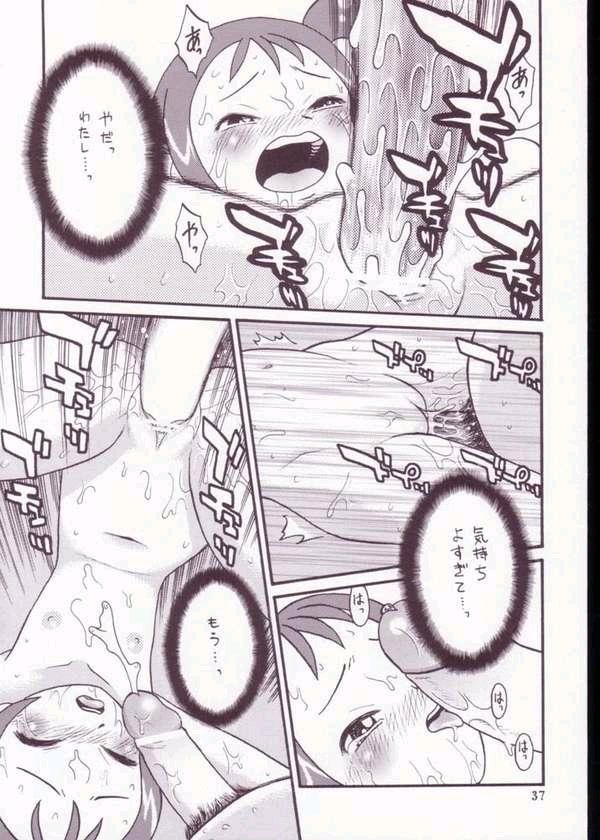 (C64) [あしの家 (たりる)] Strength (よろず)