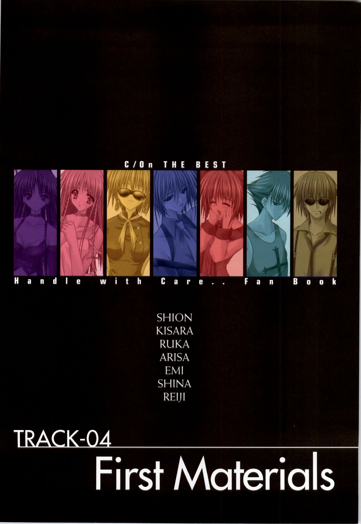 [ETOILE] C/On THE BEST Handle with Care... OFFICIAL FAN BOOK