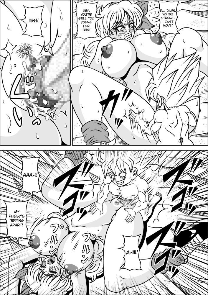 [ピラミッドハウス (マッスルマン)] 亀仙人の修行 (ドラゴンボール) [英訳]