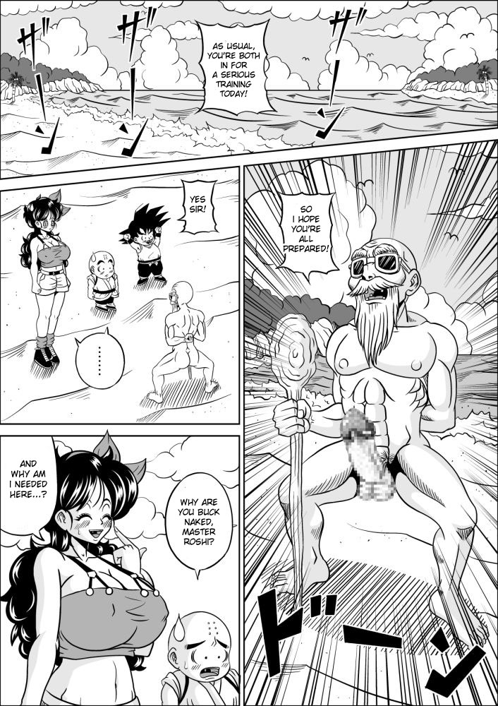 [ピラミッドハウス (マッスルマン)] 亀仙人の修行 (ドラゴンボール) [英訳]