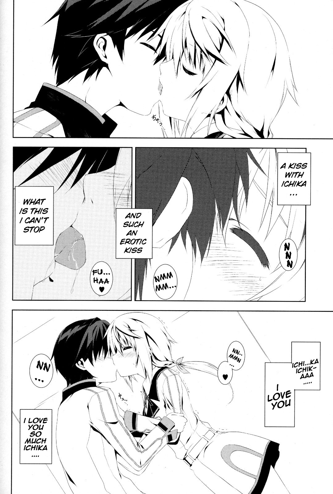 (COMIC1☆5) [となりのやま (横山コウジ)] LEMONED I SCREAM (インフィニット・ストラトス) [英訳]