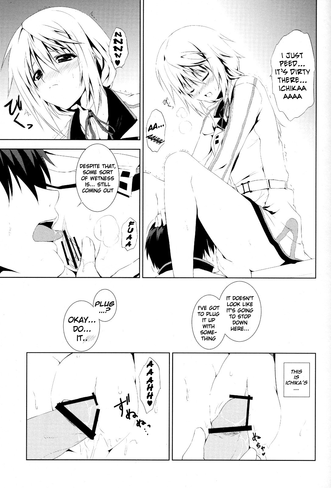 (COMIC1☆5) [となりのやま (横山コウジ)] LEMONED I SCREAM (インフィニット・ストラトス) [英訳]