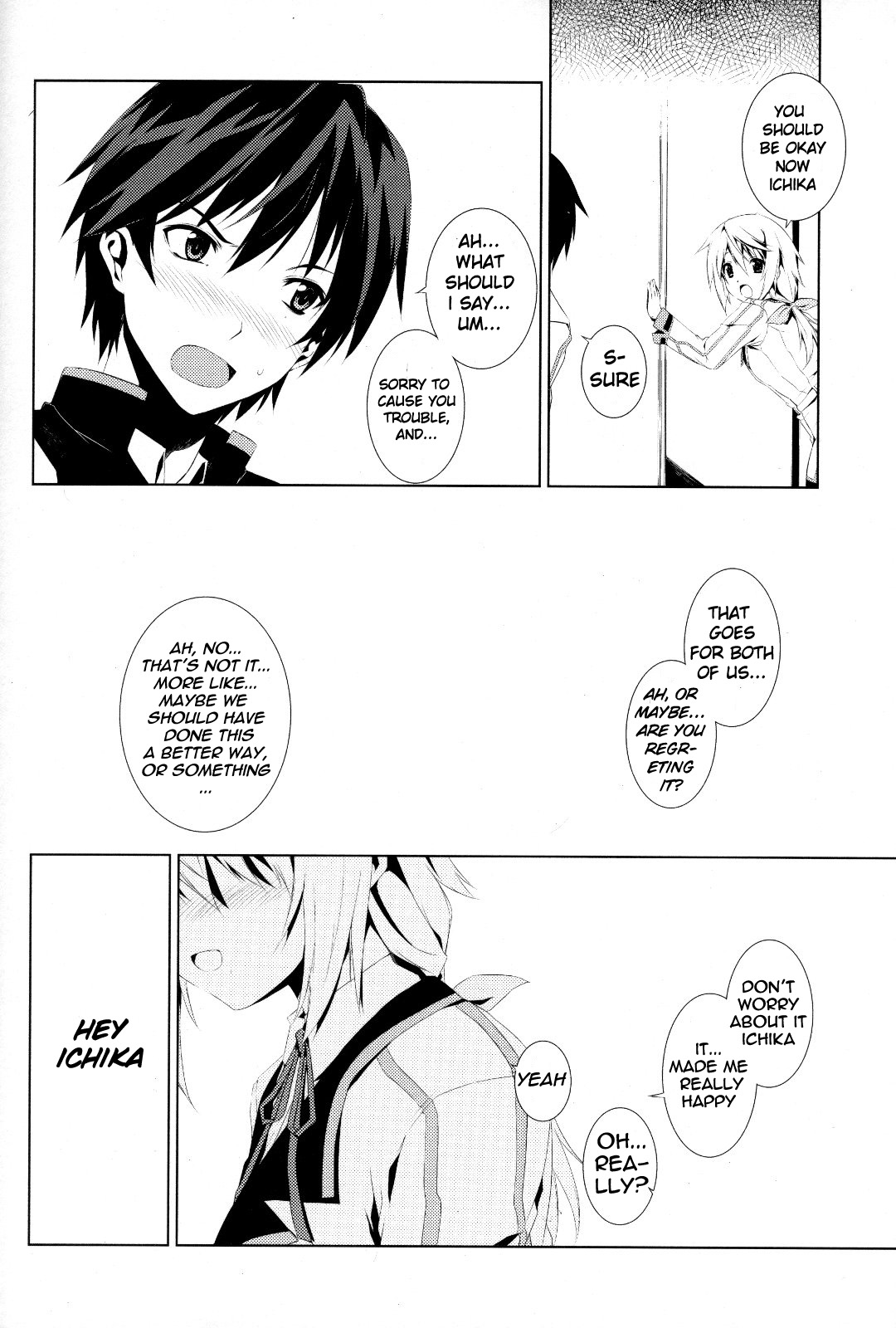(COMIC1☆5) [となりのやま (横山コウジ)] LEMONED I SCREAM (インフィニット・ストラトス) [英訳]