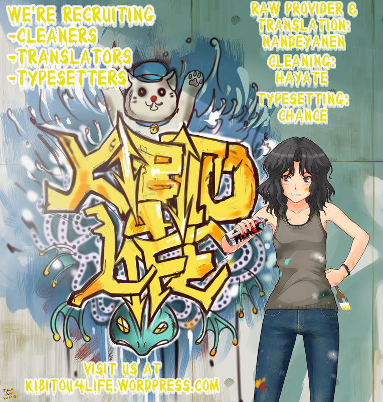 (COMIC1☆5) [となりのやま (横山コウジ)] LEMONED I SCREAM (インフィニット・ストラトス) [英訳]