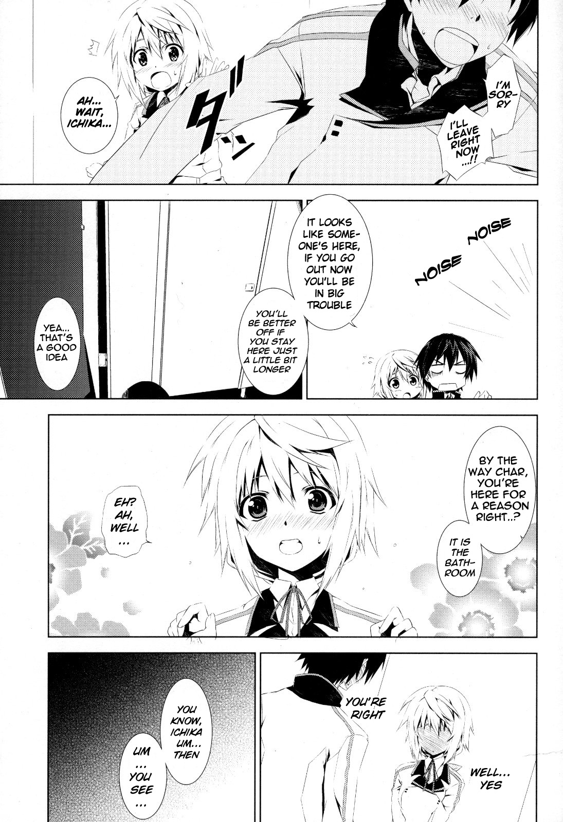 (COMIC1☆5) [となりのやま (横山コウジ)] LEMONED I SCREAM (インフィニット・ストラトス) [英訳]