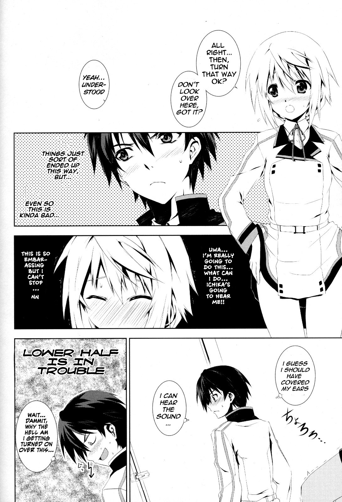 (COMIC1☆5) [となりのやま (横山コウジ)] LEMONED I SCREAM (インフィニット・ストラトス) [英訳]