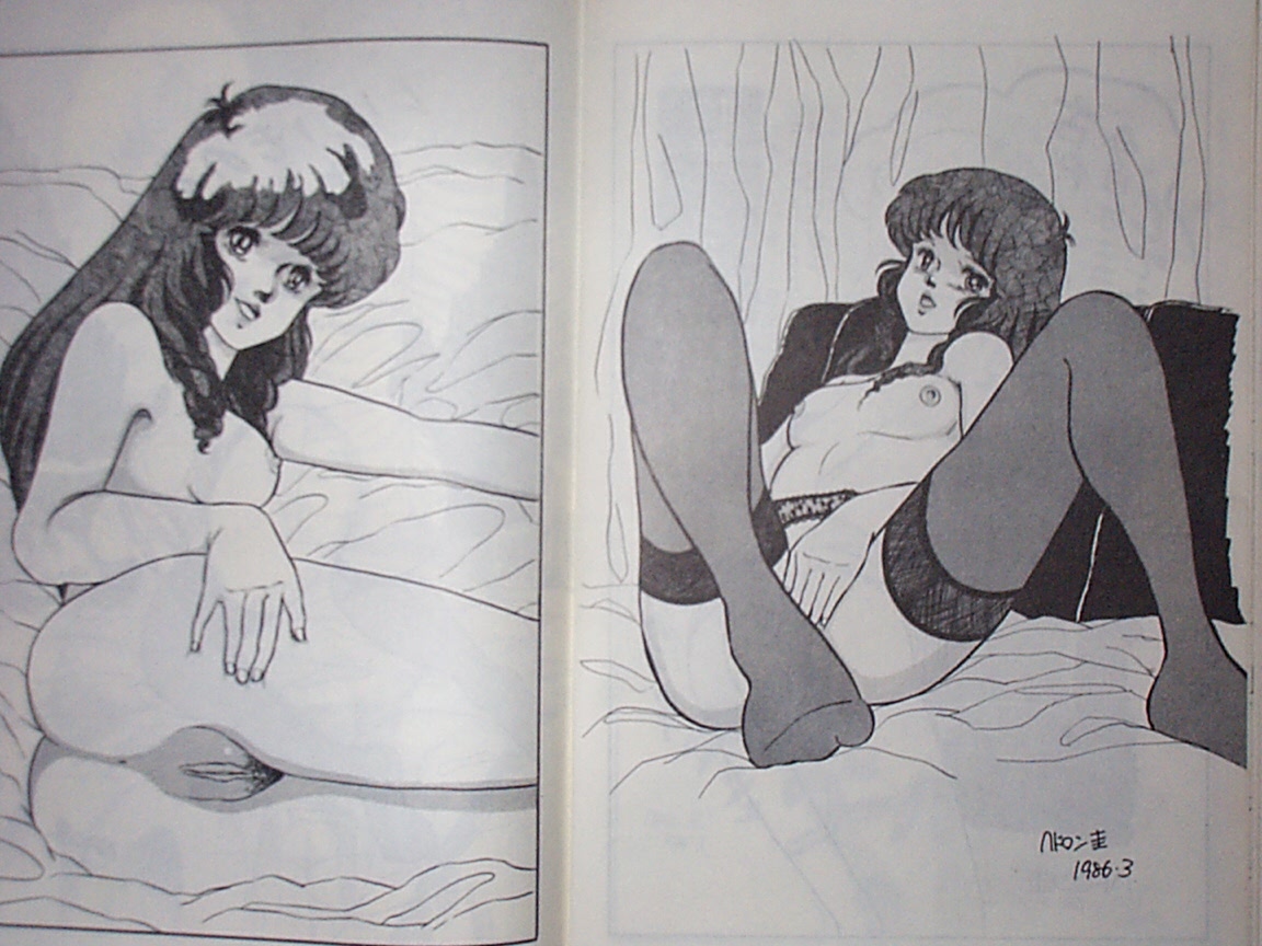 [アルプス興行] LOOKOUT 03 safety (ガンダム)