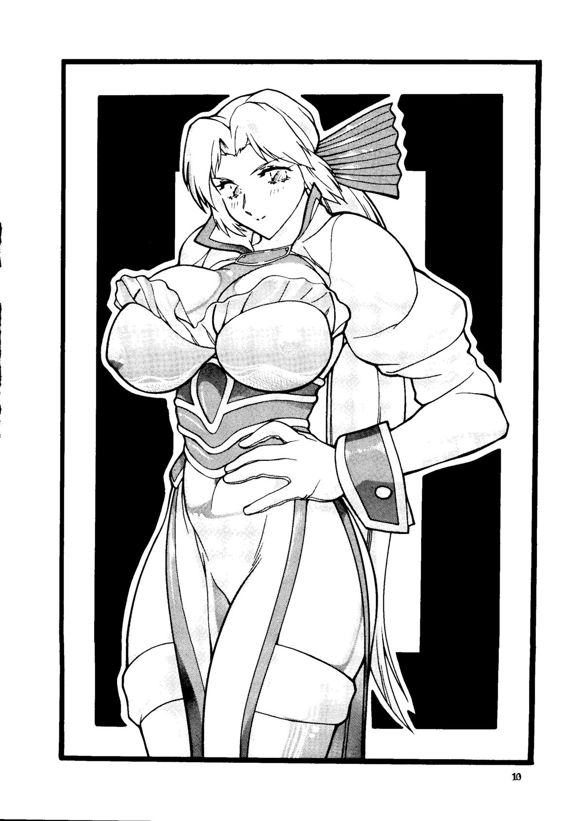 (C57) [ALPS, おかちめんたいこ, 立派堂 (COLIN, 美夜川はじめ, 大竹パシ夫)] BUY or DIE おかちめんたいこ (よろず)