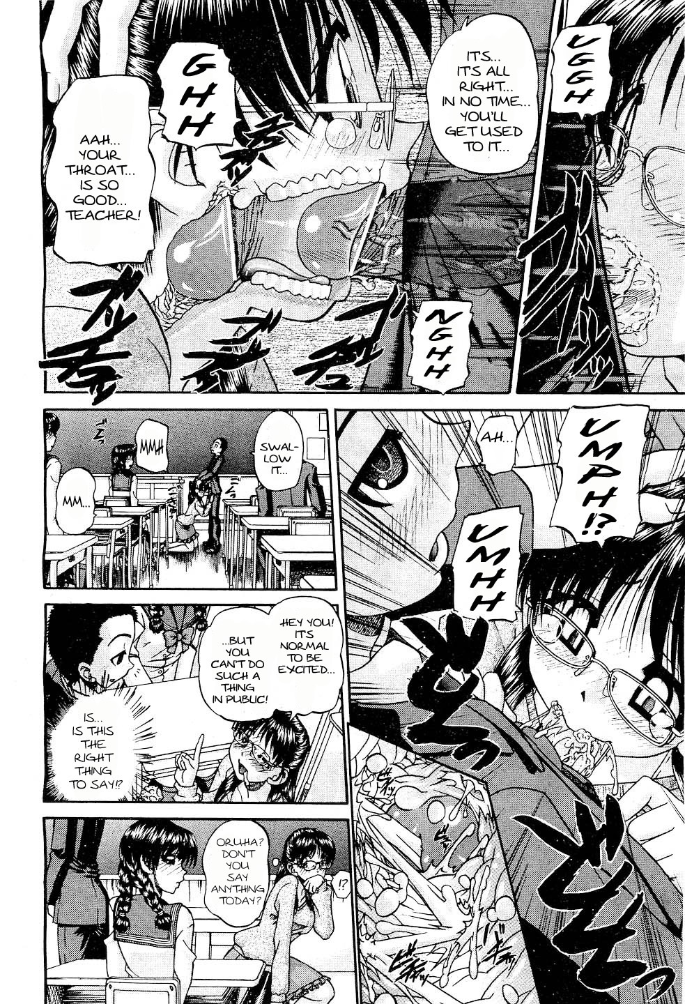 [春籠漸] 転校性 [英訳]