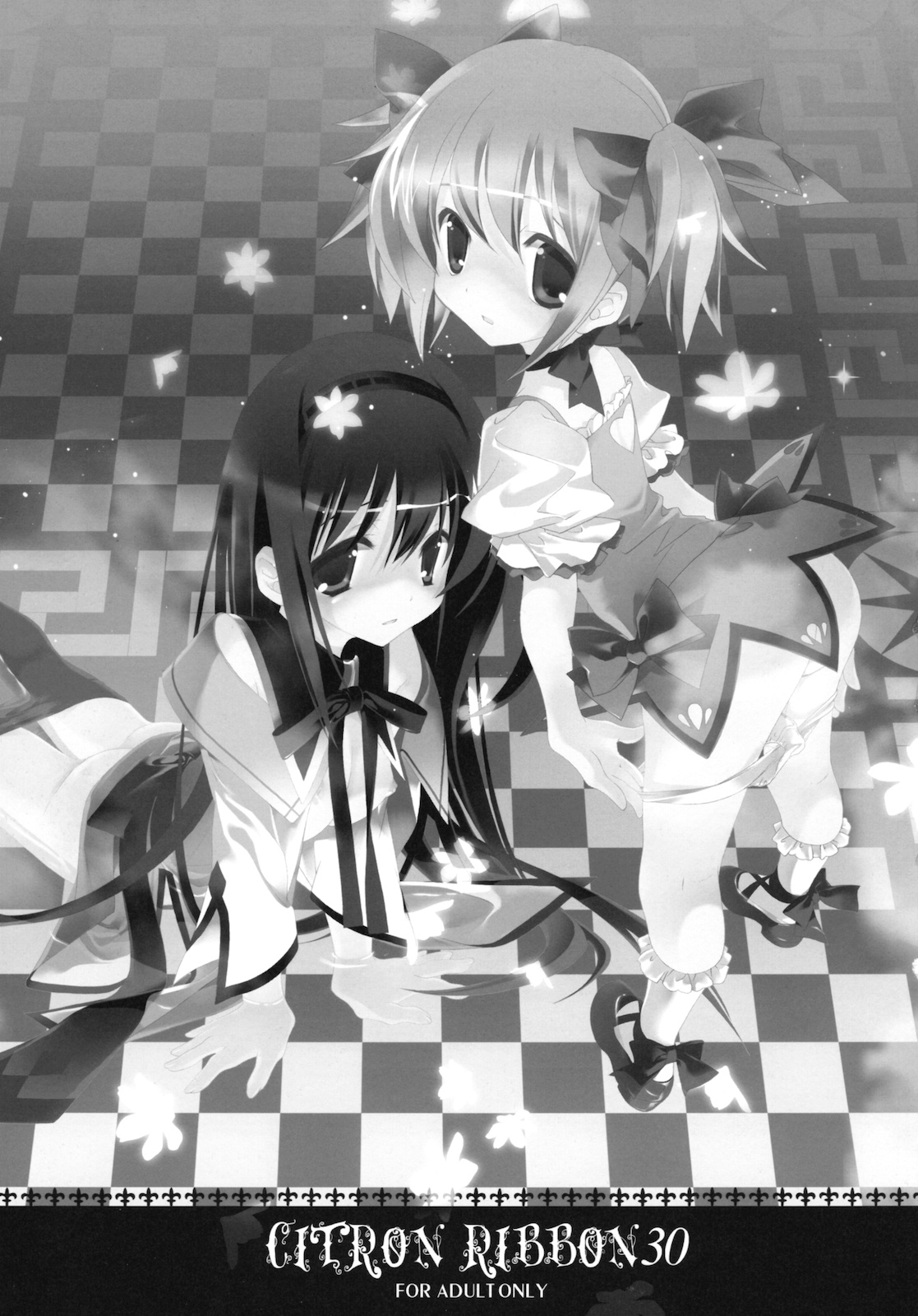 (COMIC1☆5) [共月邸 (宮下未紀)] CITRON RIBBON 30 (魔法少女まどか☆マギカ)