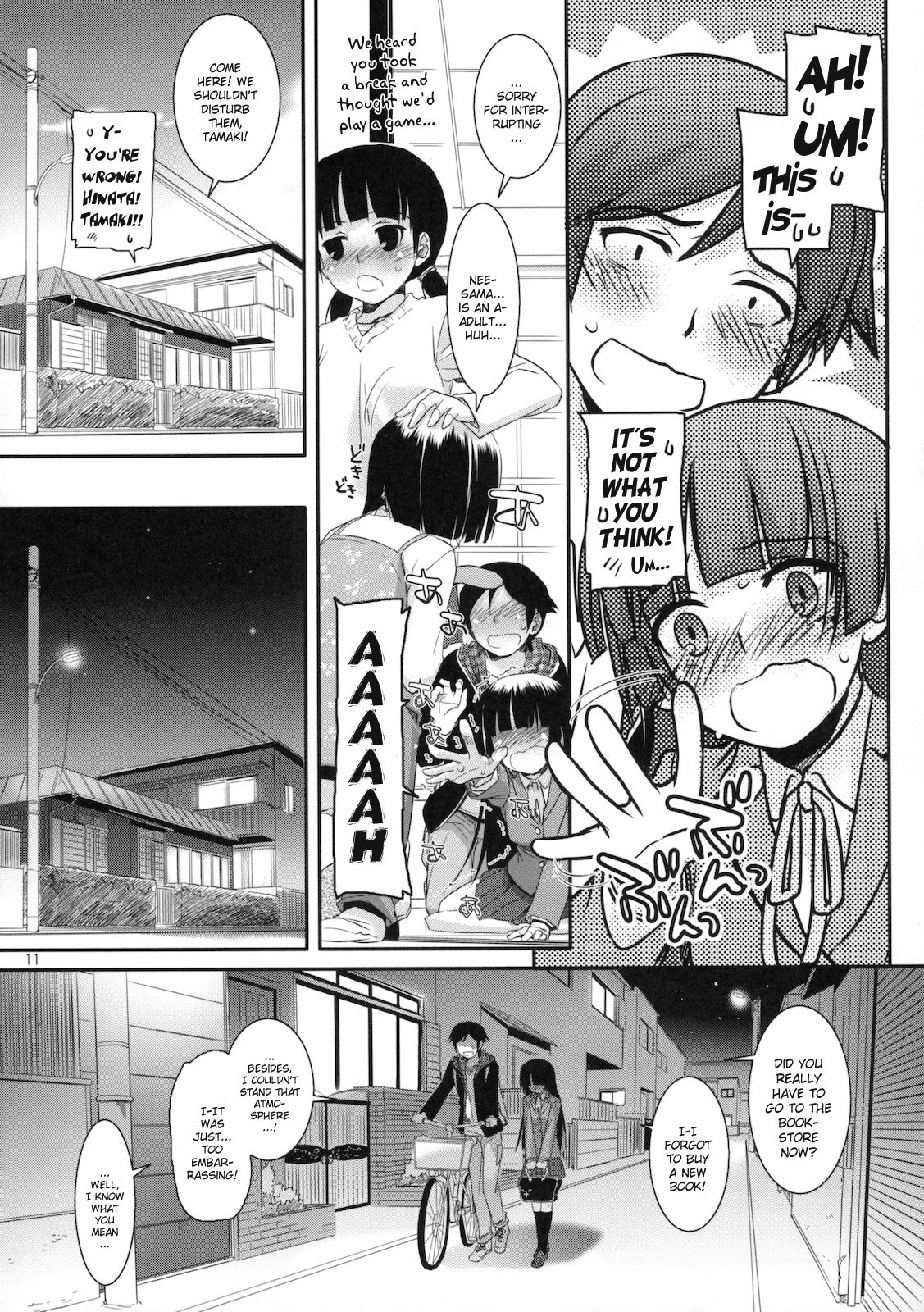 (COMIC1☆5) [Digital Lover (なかじまゆか)] D.L. action 60 (俺の妹がこんなに可愛いわけがない) [英訳]