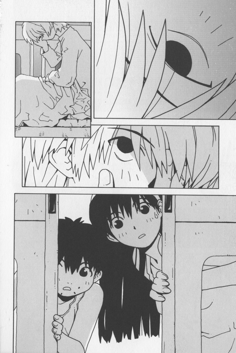[TAGRO] アガデベベ