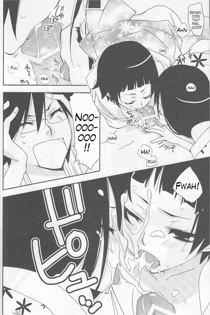(COMIC1☆3) [ひとまろん (せとうちすま子)] 鍵穴劇場少女5 (さよなら絶望先生) [英訳]