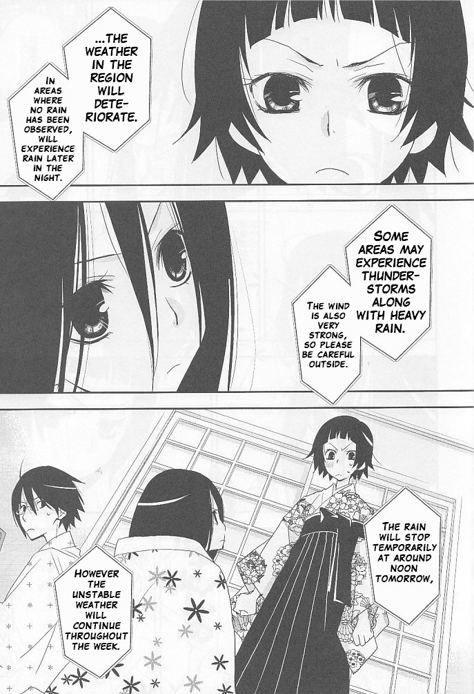 (COMIC1☆3) [ひとまろん (せとうちすま子)] 鍵穴劇場少女5 (さよなら絶望先生) [英訳]
