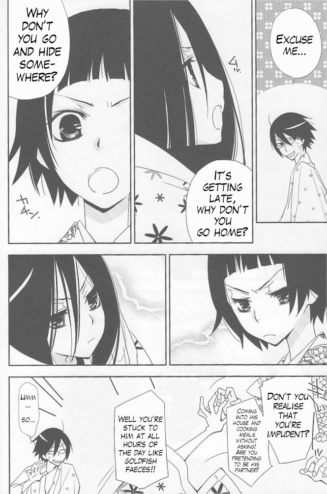 (COMIC1☆3) [ひとまろん (せとうちすま子)] 鍵穴劇場少女5 (さよなら絶望先生) [英訳]