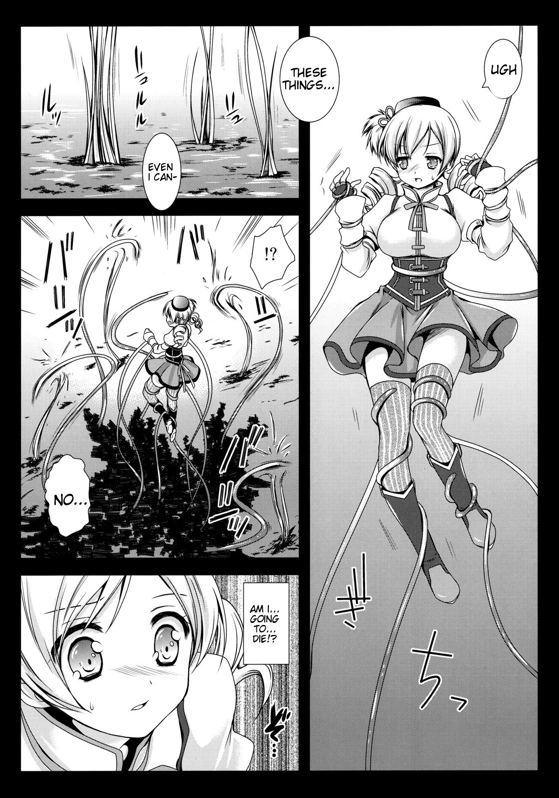 [黒澤pict (黒澤清崇)] MamiMagi (魔法少女まどか☆マギカ) [英訳]