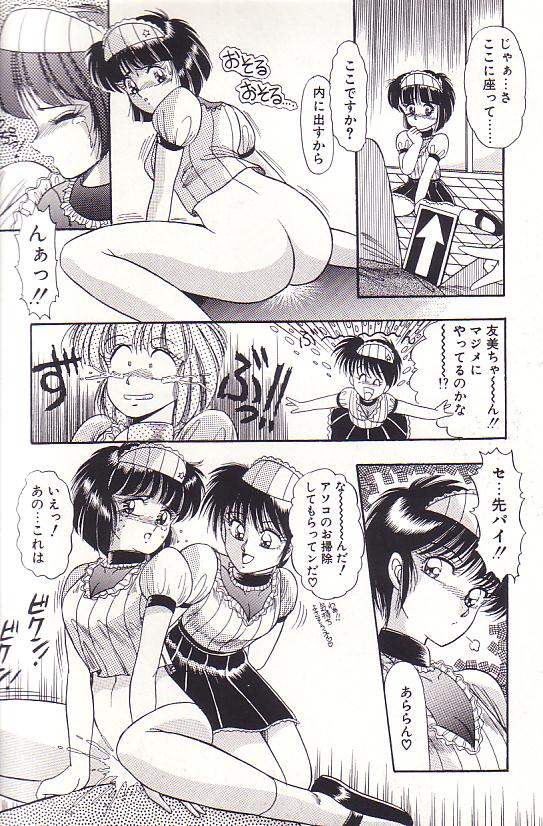 [ラッシャーヴェラク] ただいま準備中
