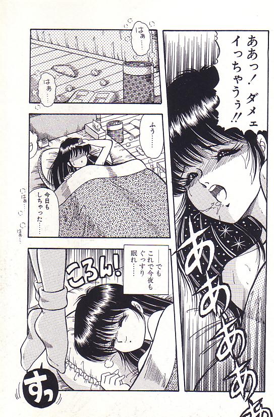 [ラッシャーヴェラク] ただいま準備中